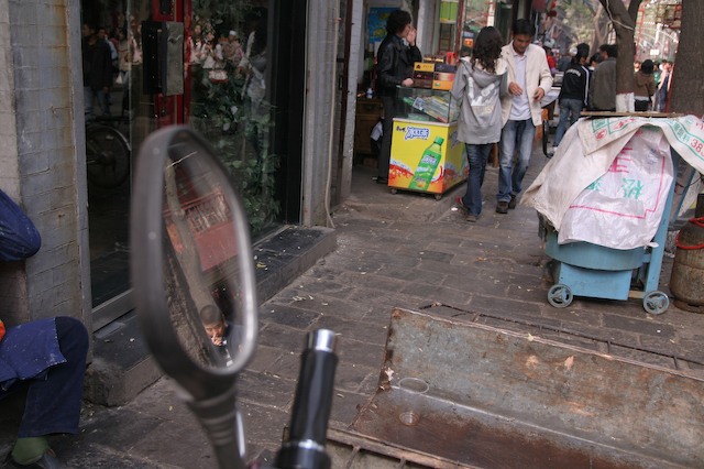 Xi'an 西安 7